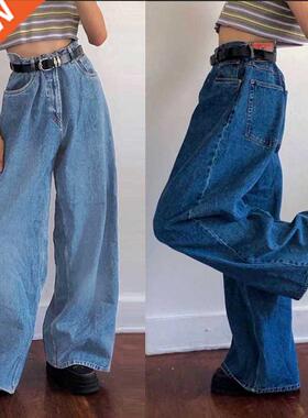 2021ins ndy wide-leg pants classic high-waist denim flared t