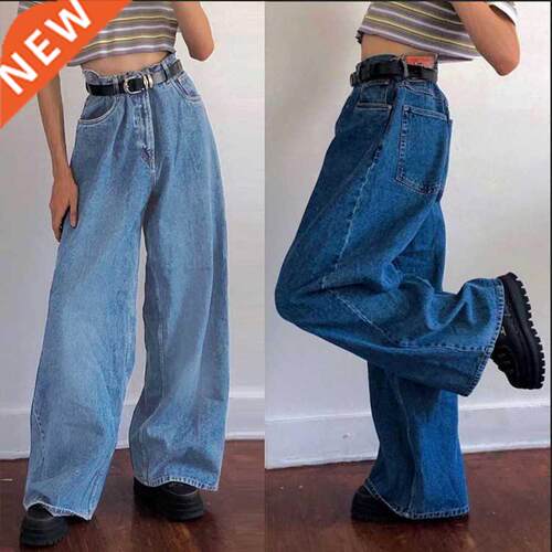 2021ins ndy wide-leg pants classic high-waist denim flared t