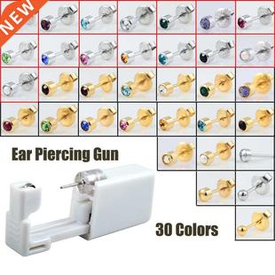 1PC Disposable Sterile Ear Piercing Unit Cartilage Tragus He