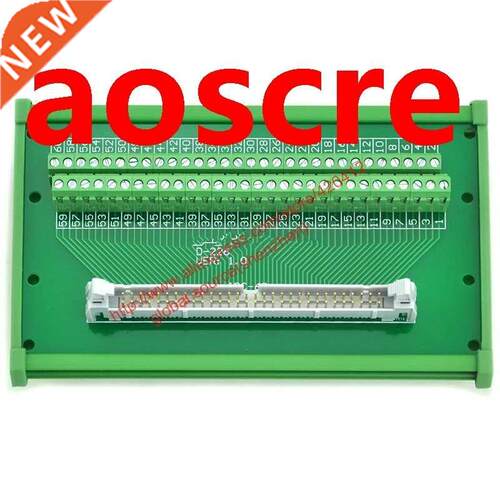 IDC60 male to 60P terminal block breakout board IDC60 connec