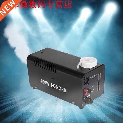 400 W Stage Fog Rookmachine Disco Licht Apparatuur voor Part