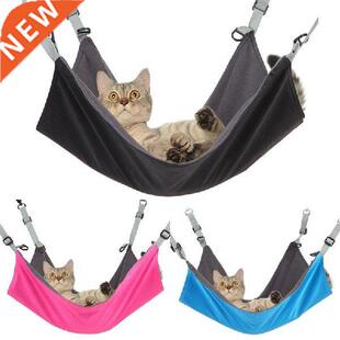 Mini Cute Pet Hamster Cage Hammock Nest Warm Plush Hamster