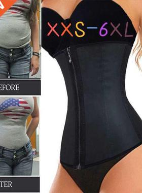 XXS-6XL Corset Body Shaper Latex Waist Trainer Cincher Zippe