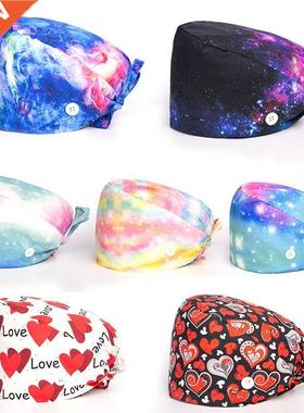 2022 New Heart Embroidery Nurse Hat For Women Men gorros qui