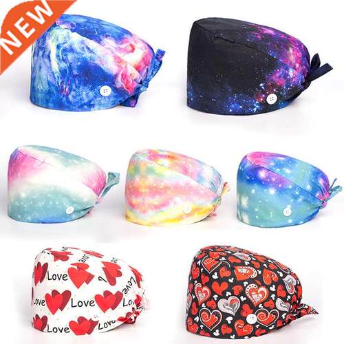 2022 New Heart Embroidery Nurse Hat For Women Men gorros qui