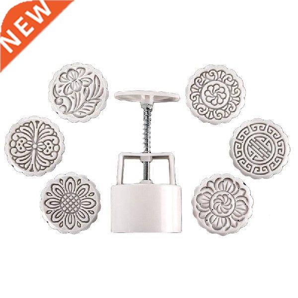 100g Mooncake Barrel Mold with 6pcs Flower Stamps Hand