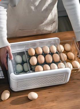 2-layer 36 Lattice Egg Drawer Fridge Organizer Holder