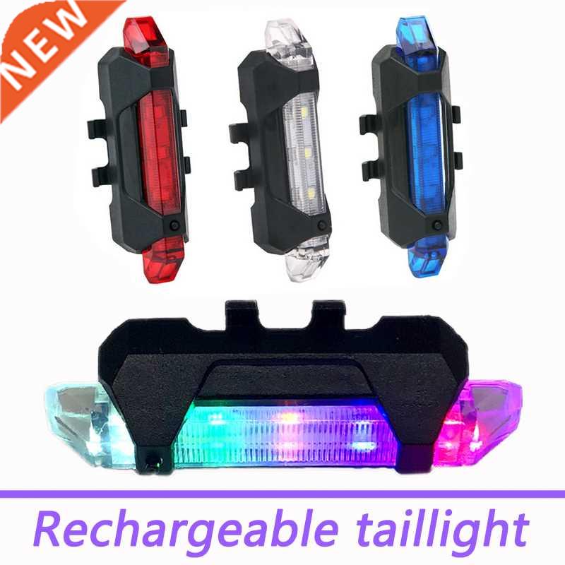 Bicycle Rear Light USB Rechargeable Tail Light Waterproof LE