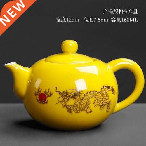 China royal elegant Jingdezhen porcelain household ceramic