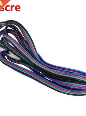 Tool Set set tool Motor Extension Cord Male to Female Extrud