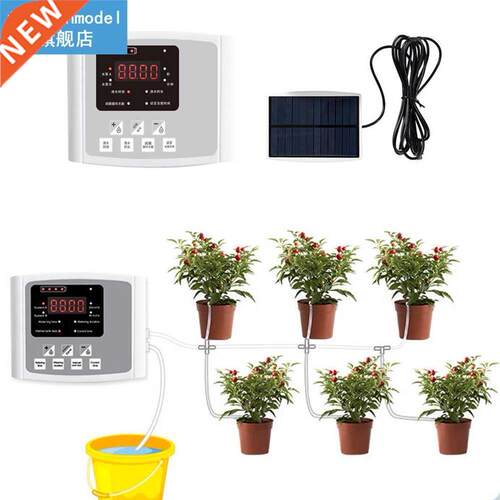 Double Single Pump Intelligent Drip Irrigation Automatic Wat