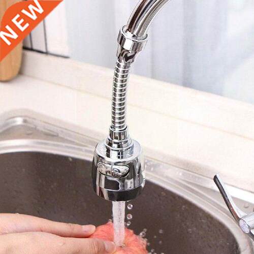 360 Degree Adjustment Kitchen Faucet Extension Tube Filter