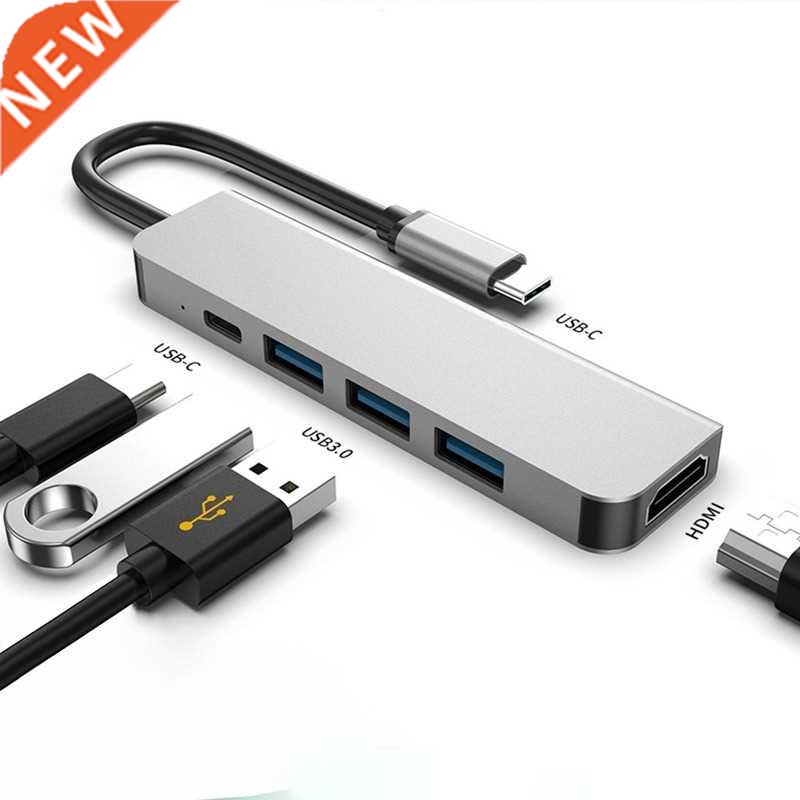 USB Type C Hub Adapter 5 In 1 Dual USB Type C Dock for MacBo