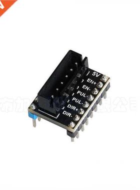 3D printing mboard accessories large motor drive switch