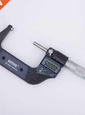 50mm-75mm Electronic Outside Micrometer 0.001mm Digital Micr
