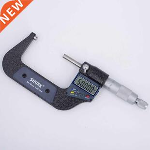 50mm-75mm Electronic Outside Micrometer 0.001mm Digital Micr