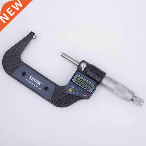 50mm-75mm Electronic Outside Micrometer 0.001mm Digital Micr