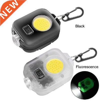 USB Rechargeable COB LED Flashlight Torch Portable IPX4