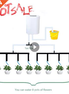 Garden Automatic Watering Pump Rechargeable Intelligent