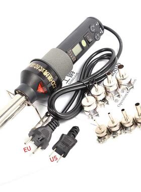 8018LCD 110V / 220V 450W LCD Display Temperature Adjustable