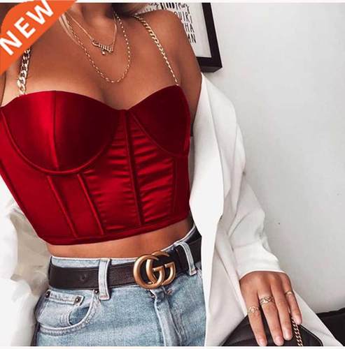 Chain Spagetti Strap Camisole Women Solid Color Vest Crop To
