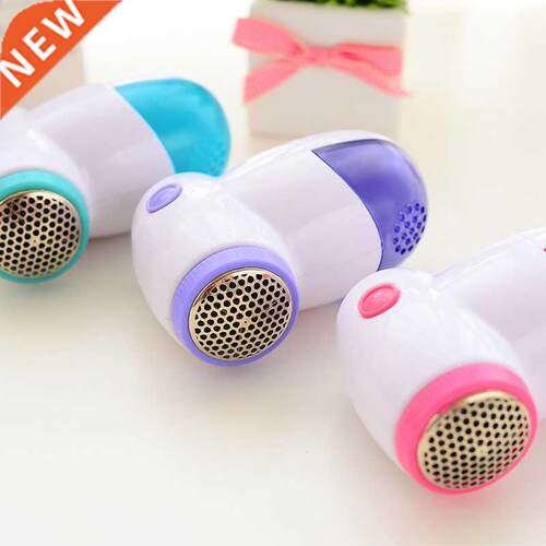 Electric Remove Sweater Pilling Machine Portable Clothes Fab