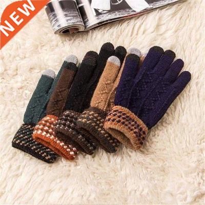 Men nd Women Winter Touch Screen Knit Gloves Riding