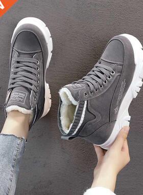 Ladies Casual Shoes Lace-up Fashion Sneakers Platform Snow B