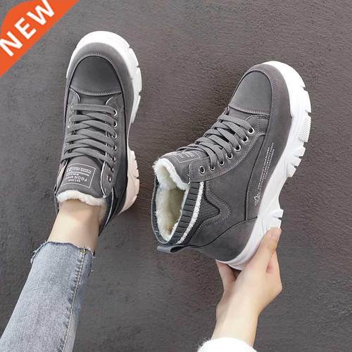 Ladies Casual Shoes Lace-up Fashion Sneakers Platform Snow B