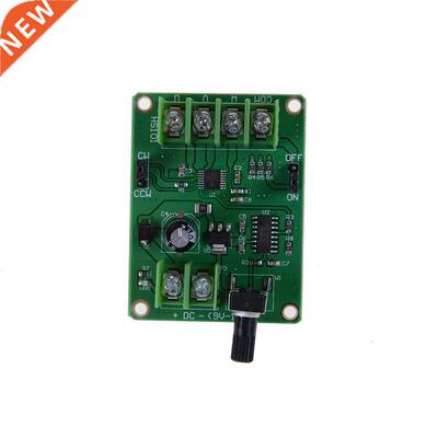 9V-12V DC Brushless Motor Driver Board Controller For Hard D