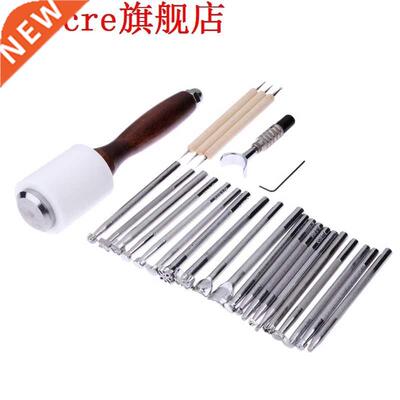 25 Pcs Craft Leather Carving Knife Blade Tools Stamps For Ne