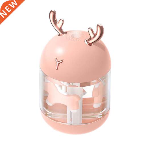 USB Humidifier Cute Portable Night Light Humidifier Dream