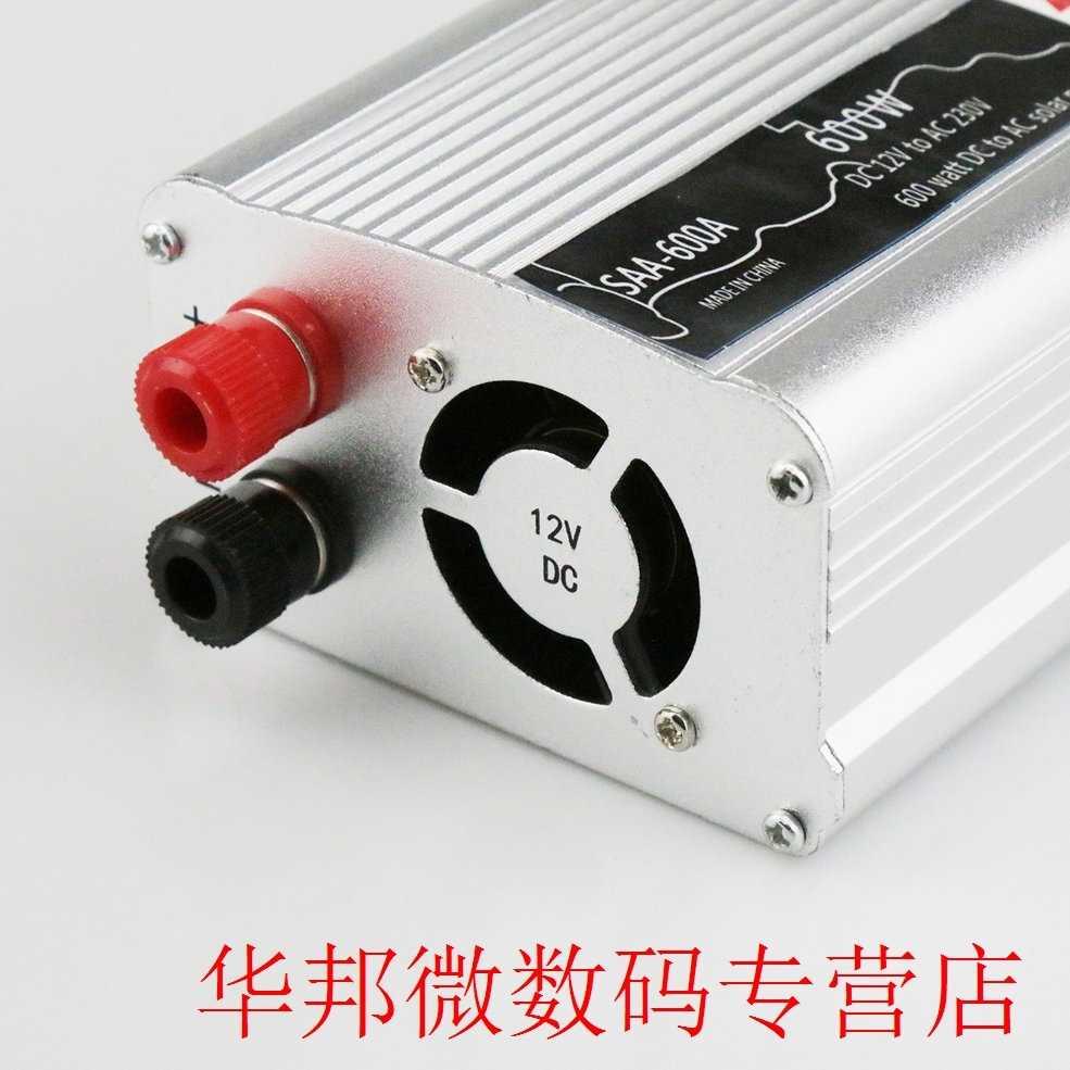 SAA 300/400/500/600/800/1000/1200/1500W Inverter Car Vehicle