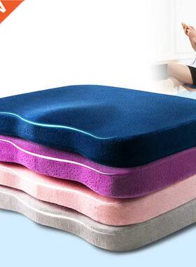 Memory Foam Seat Cushion Coccyx Orthopedic Pillow For Chair