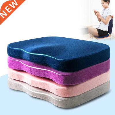 Memory Foam Seat Cushion Coccyx Orthopedic Pillow For Chair