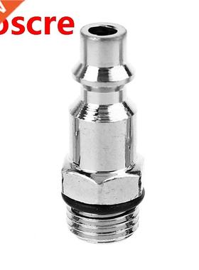 3PCS Quick Coupler Air Hose Connector Fittings 1/4 NPT Plug