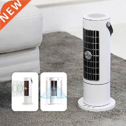 Electric Bladeless Fan Portable Rechargeable Mini