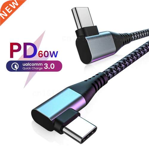PD 60W USB Type C To Type C Elbow Cable 90 Degree Quick Char