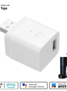 Micro SmartUSB Adaptor Switch 5V Wifi USB Power Adaptor Smar