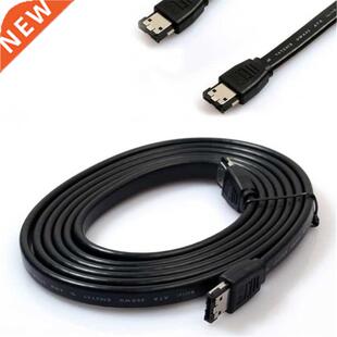 eSATA 6 Gbps Shielded Cable - eSATA to eSATA Type I to Type