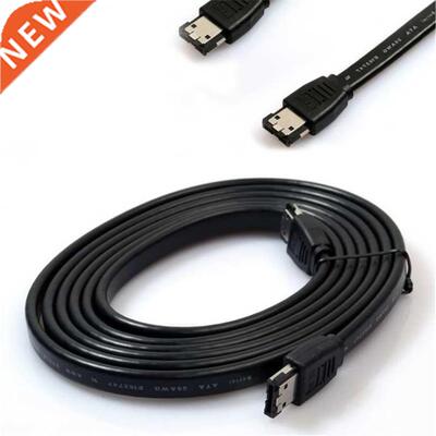 eSATA 6 Gbps Shielded Cable - eSATA to eSATA Type I to Type