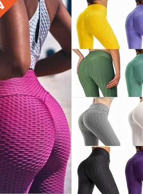 Butt Crack Booty Leggings Women Anti Cellulite Seamless Legg