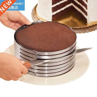 djustble Round Bred Cke Cutter Slicer Stinless Steel C