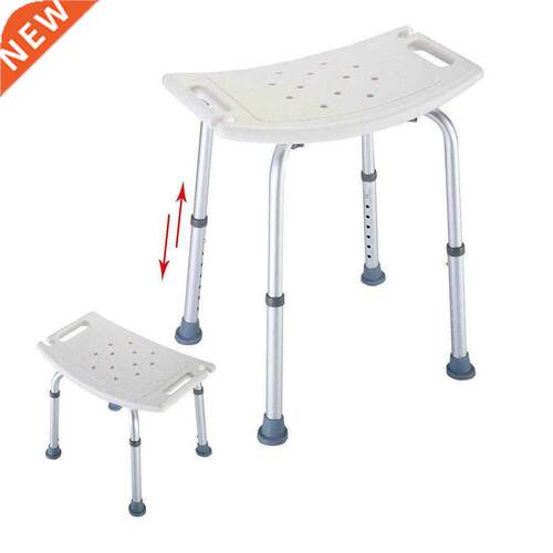 Non-slp Bath Char 6 Gears Heght Adjustable Elderly Bath T