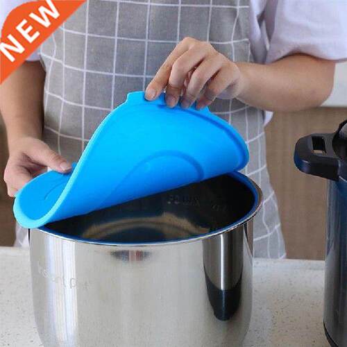 Fashion Inner Pot Sealing Cap Fresh Cover Silicone Lid