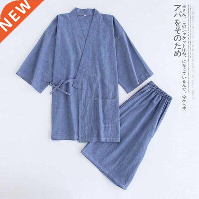 Japanese Men'S Washed Cotton Kimono Pajamas Summer Short-Sle