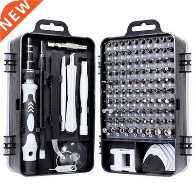 115 In 1 Magnetic Screwdriver Set Precision Multi Hand Tool