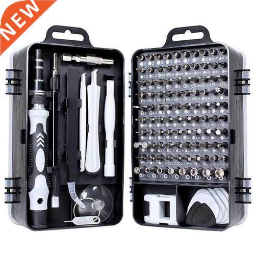115 In 1 Magnetic Screwdriver Set Precision Multi Hand Tool