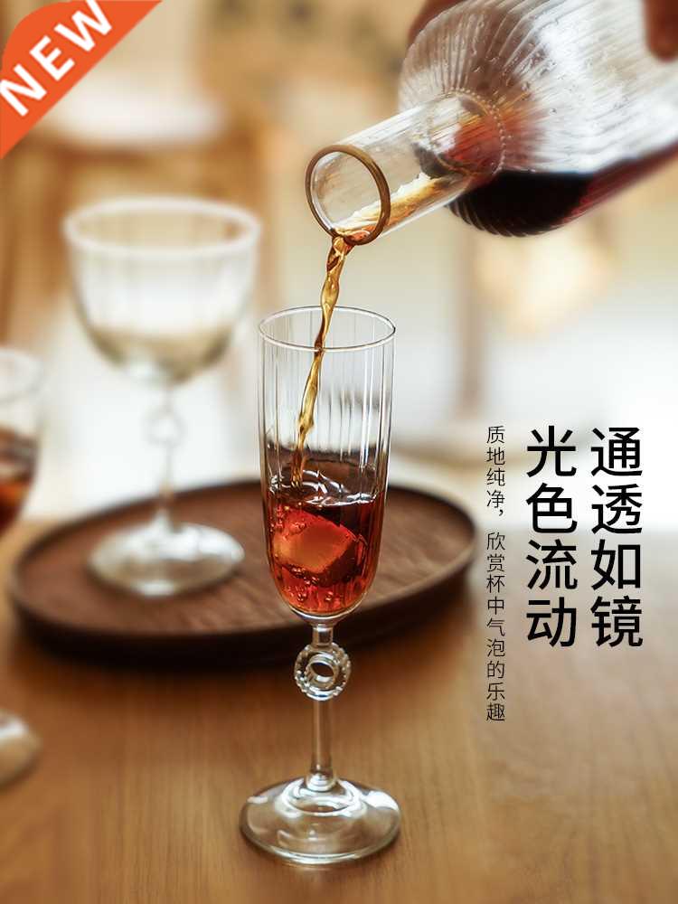 Vertcal Strped Goblet Nordc nstagram Style Crystal