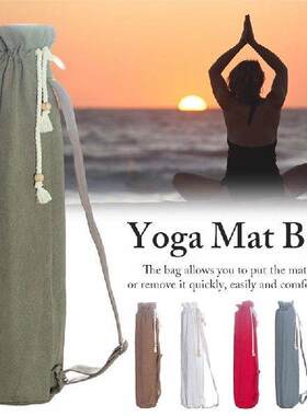 1Pc Portable Cotton Yoga Mat Bag Pilates Carry Bag Outdoor